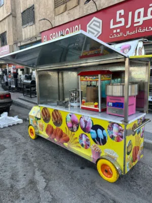 عربة بوشاروذرايه