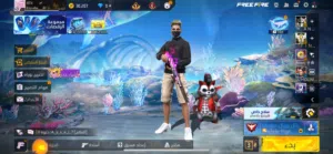 للبيع حساب فري فاير او تبدل شوف لوصف