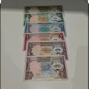 ست عملات ورق كويتية عام 1986 الإصدار الثالث