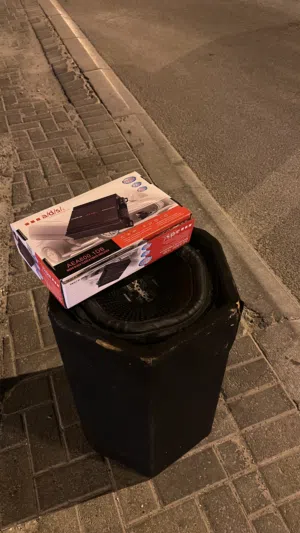 بازوكه 1350