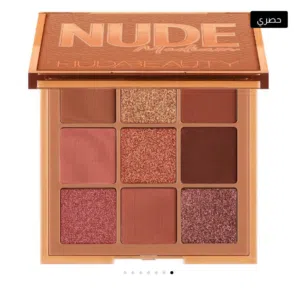 Huda Beauty palette- Like new