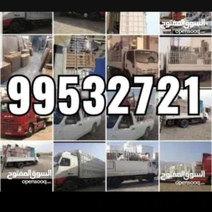 oman 