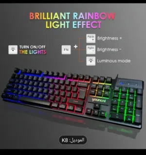 youncol keyboard gaming للبيع