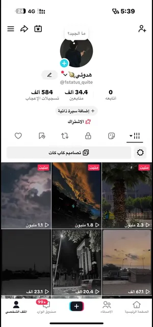 Social Media0