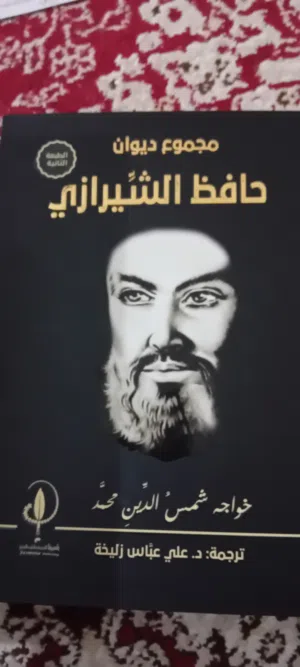 كتب بحالة جيدة