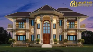 منزل على دورين بوعطنى شارع الالبان .....
