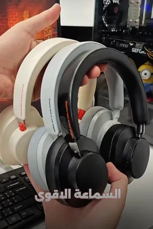 Headsets . New1