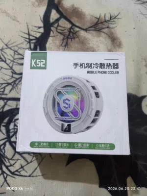 مروحة تبريد هاتف K52 باداء ممتاز وتبريد ثلجي 9- مضمون جديد مع كامل الملحقات