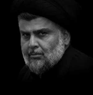 حسين 