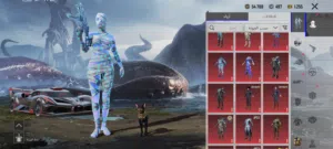 حساب ببجي للبيع