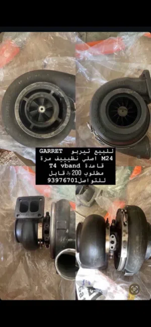 تيربو Garret اصلي m24