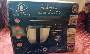 عجانة كهربائية نوعية توسكانا يو 7 لتر متعددة المهام