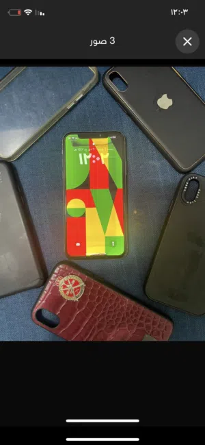 ايفون x للبيع