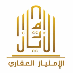 شركة الإمتياز العقاري 