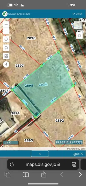 Mixed Use Land for Sale in Amman Tabarboor