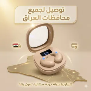سماعات انكر ساوند كور Anker Soundcore P60i لاسلكية (جديدة بالكرتون)
