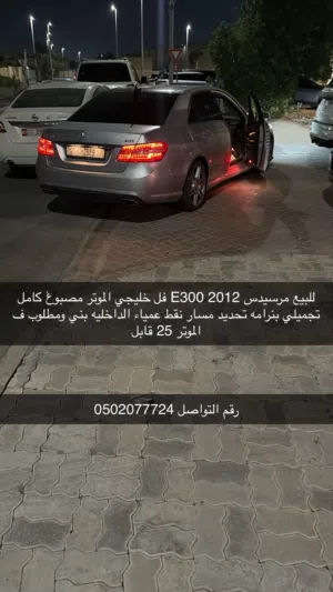 Used Mercedes Benz E-Class in Sharjah