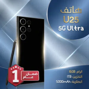 Others Not Defined 16 GB in Al Khobar