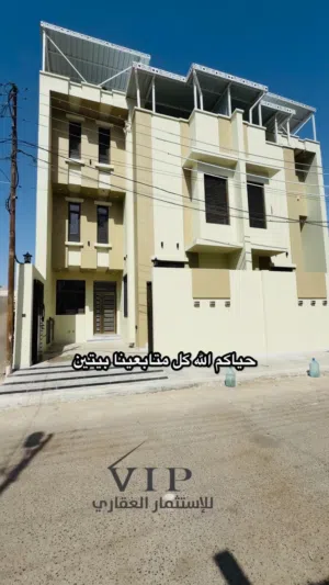 بيت ثلاثه طوابق للايجار شركة
