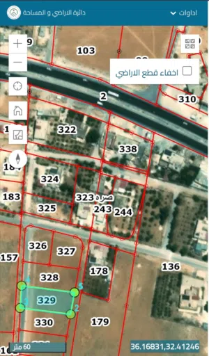 Residential Land for Sale in Mafraq Al-Badiah Ash-Shamaliyah Al-Gharbiya