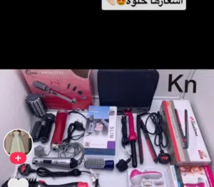 مركز هايل للجميع أنواع الهدياء وتحف 