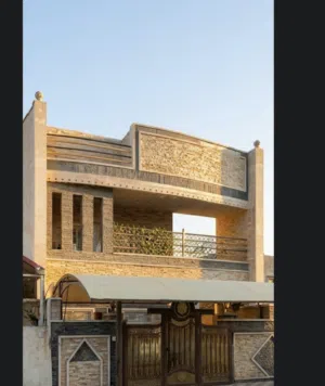 بيت للبيع في بغداد