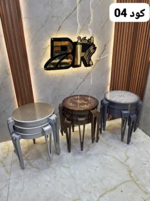 كراسي خشب حراري
