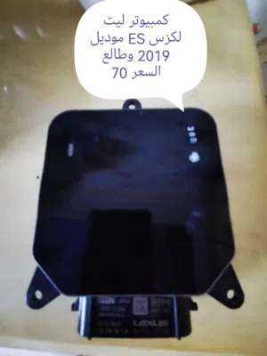 ليت كامري خلف XSE موديل 2018 وطالع