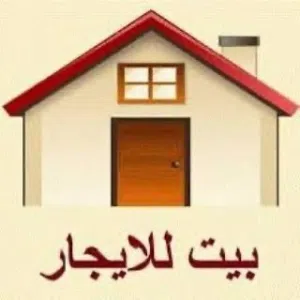 180 m2 3 Bedrooms Townhouse for Rent in Tripoli Arada