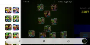 بيع رخيص جدااااااااا