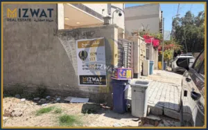 قطعه ارض للبيع في زيونة
