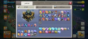 للبيع الجاد خاص يجي