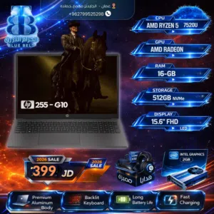 Hp laptop لابتوب اتش بي