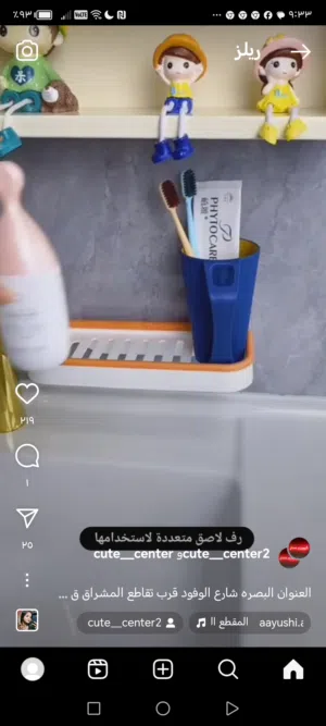 ااا 