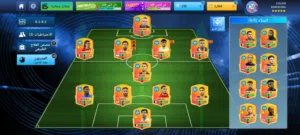 حساب لعبة dream league