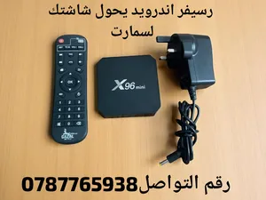 ‏غزال ‏.‏ مستعمل‏1