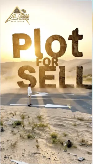 plot for sell - AL ZAHIA AJMAN