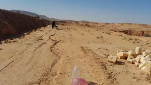 أرض زراعية