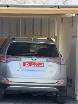 للبيع رقم تجاري 15