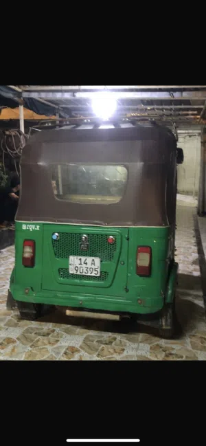 تكتك باجاج 21