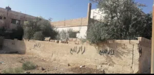 Residential Land for Sale in Zarqa Al Hashemieh