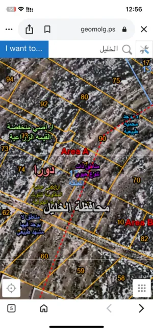 Residential . 700 m2 . Landlord2