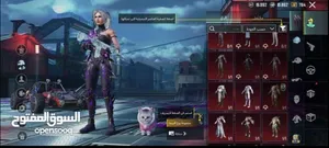 Pubg Accounts and Characters for Sale in Sulaymaniyah