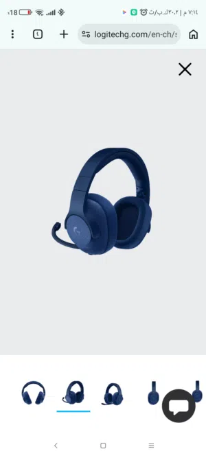 Logitech G433