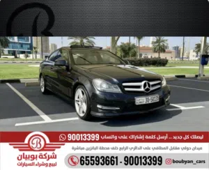 مرسيدس C250 - الموديل:2015 العداد:154