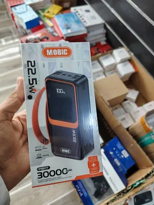 باور بانك بقوة 30000 ملي امبير أصلي من شركة MOBIC