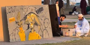رسم على الجدران
