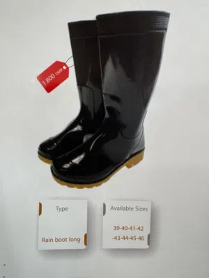 الحذاء المطري مع سياب للتجارة بكل الاحجام والمقاسات