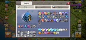 Clash of Clans Accounts and Characters for Sale in Al Dakhiliya
