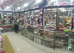 ‏50 م٢ ‏.‏ الوسيط‏0